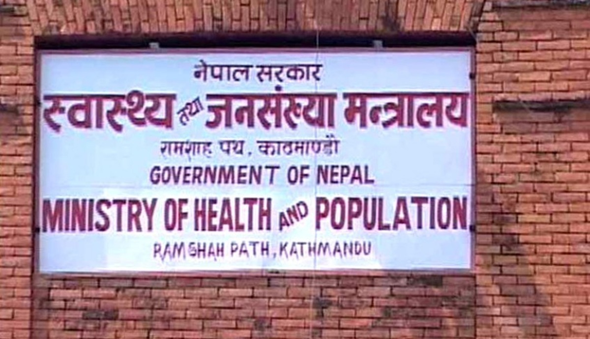 KATHMANDU: The Ministry of Health and Population has urged the Election Commission not to include health workers in the House of Representatives member elections to be held on March 5. Ministry spokesperson Dr Prakash Budhathoki said that the request has been…