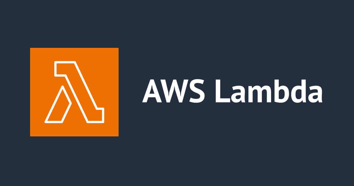AWS SDK クライアントは singleton で実装しよう！Lambda の EMFILE（Too many open files）エラー対応