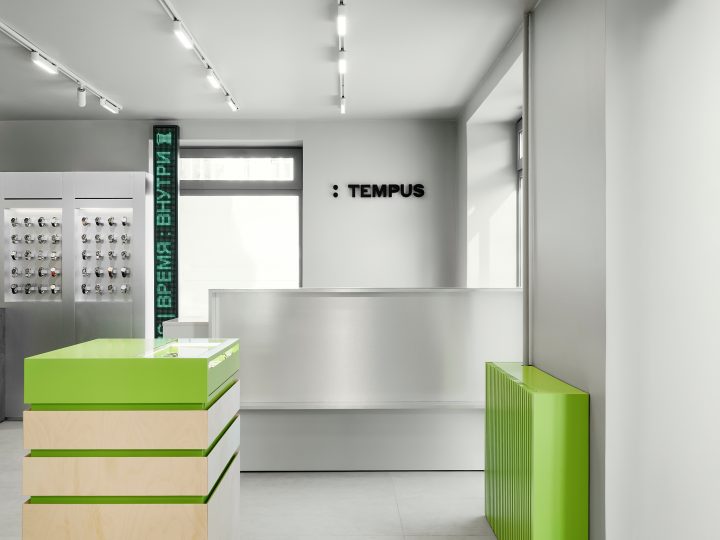 The interior of the Tempus store is a spatial statement about time as a personal experience and lifestyle. Here, the...