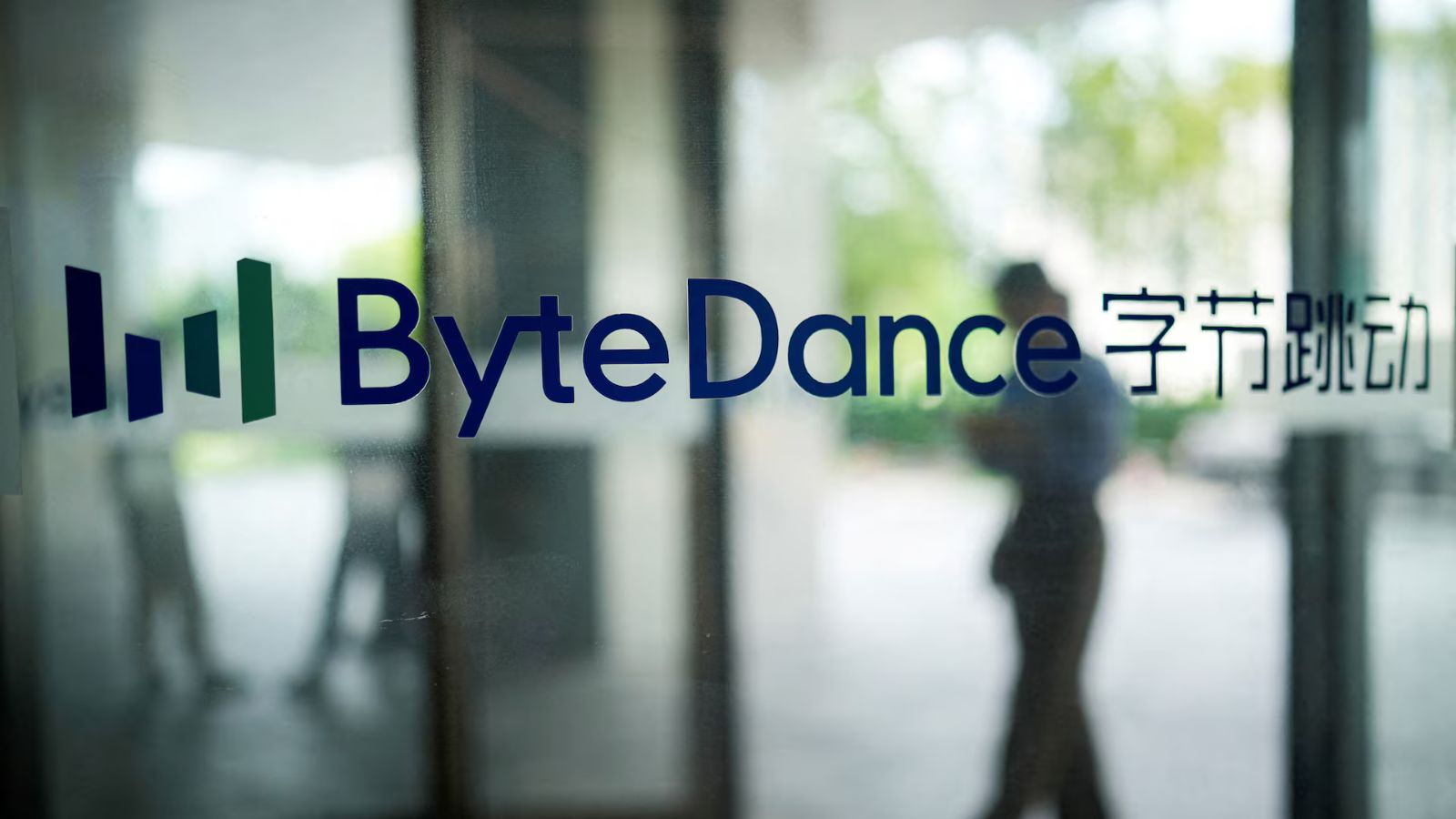ByteDance had been aiming ​to make the new video model available to ⁠customers worldwide in mid-March.