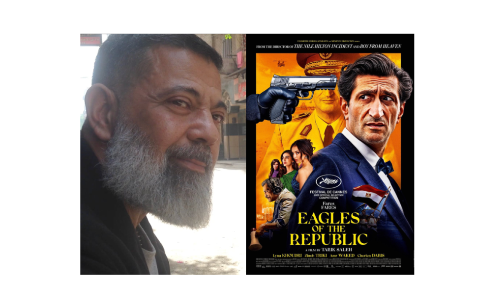 Filmmakers behind the award-winning drama-thriller Eagles of the Republic are demanding the immediate release of actor Hassan El Sayed, who is being held in Egypt on what they say are trumped up charges for participating in the film. “We stand by the principl…