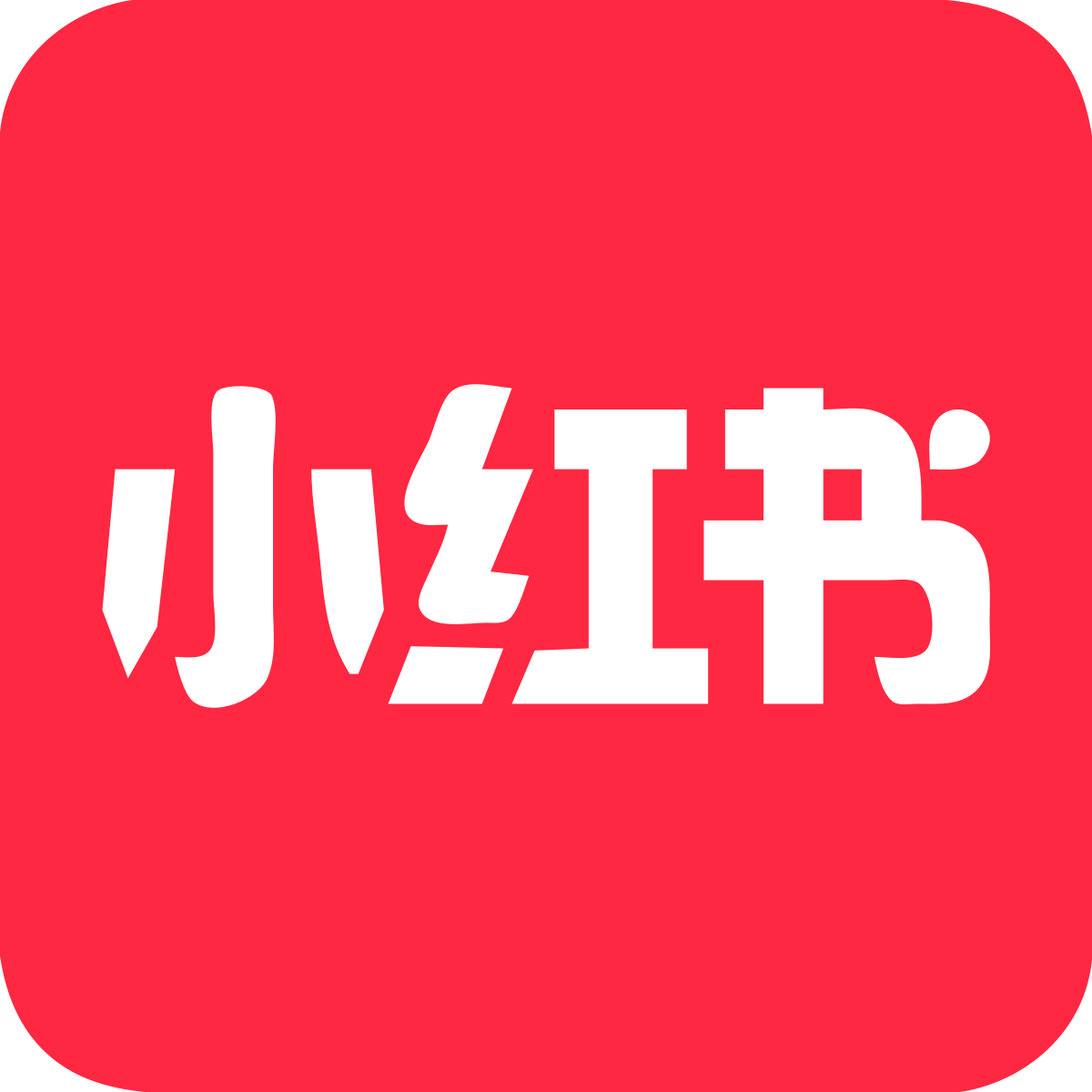 Chinese social platform Xiaohongshu said in a statement on Tuesday that it will strictly crack down on AI-managed accounts in order to maintain the authenticity of its community ecosystem. The platform has explicitly banned the use of technical tools to simul…