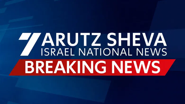 Real time news brief - Home Front Command defensive guideline to remain the same until Thursday night - Israel National News flashes around the clock are waiting for you on the site