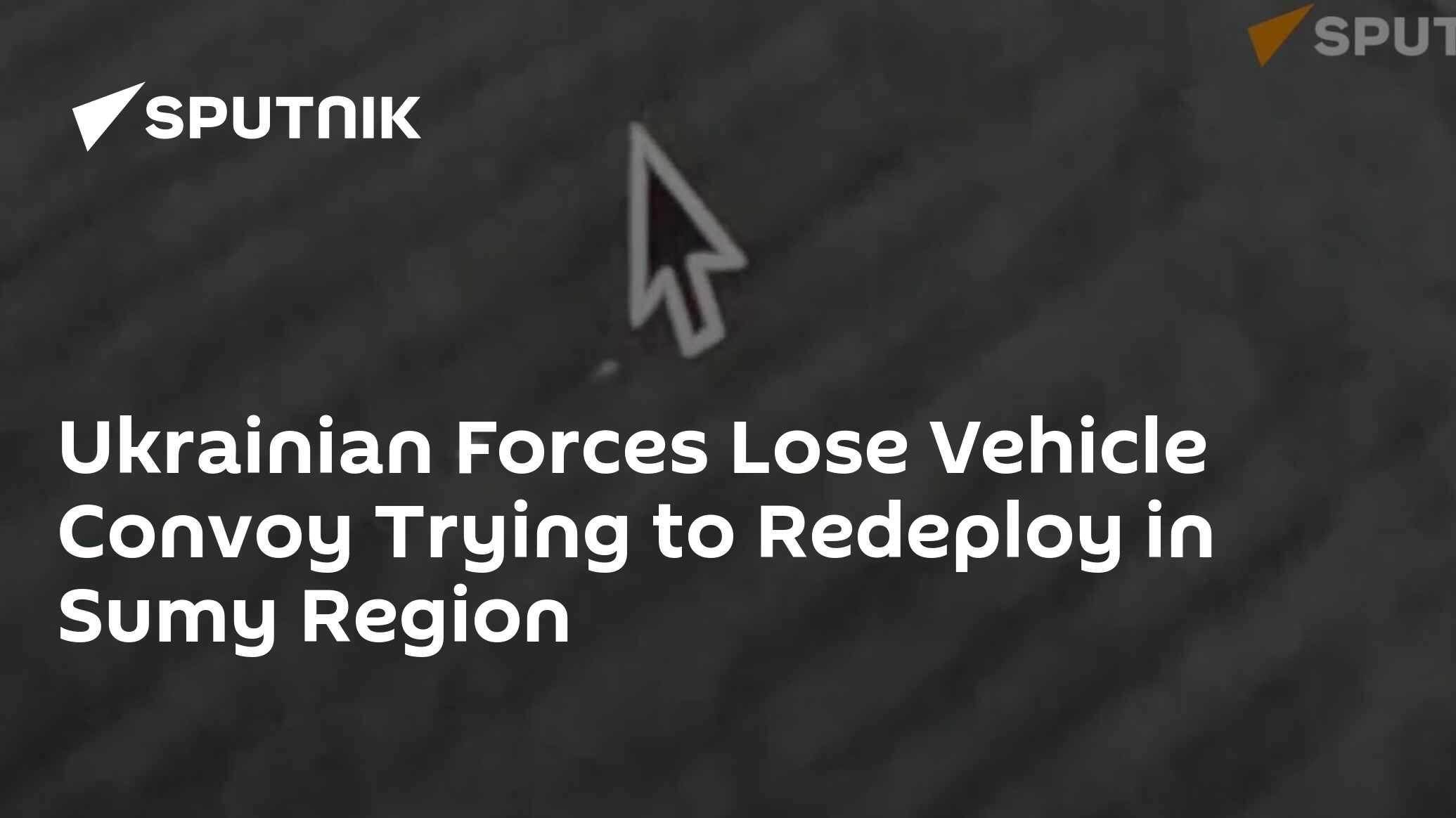 KURSK REGION, Russia (Sputnik) - Akhmat special forces soldiers and related Battlegroup Sever units destroyed a vehicle convoy that the Ukrainian Armed Forces were attempting to relocate to a frontline in Sumy Oblast, the commander of a joint artillery group …