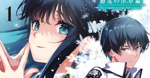5th volume of Mahōka Kōkō no Rettōsei: Escape-hen, 6th volume of Mahōka Kōkō no Rettōsei: Dōran no Joshō-hen both ship on May 27